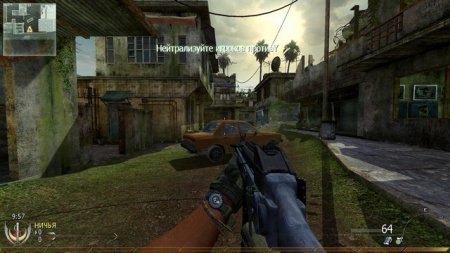 Call of Duty: Modern Warfare 2 - Multiplayer (2009)    