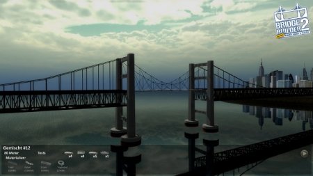 Bridge Project 