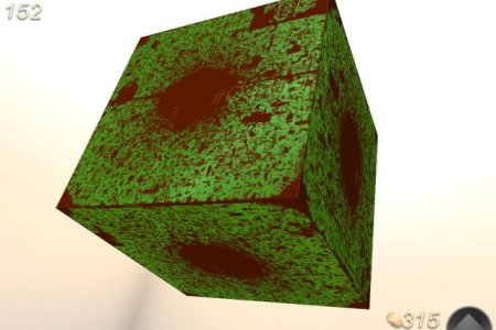 Curiosity: Whats in the Cube 