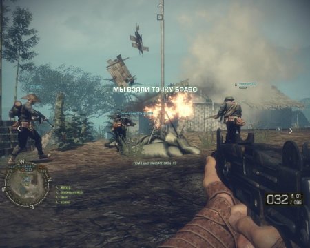Battlefield: Bad Company 2  Vietnam  