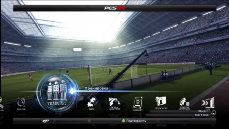 Pro Evolution Soccer 2012  