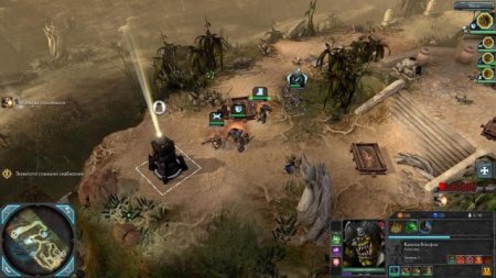 Warhammer 40,000: Dawn of War II - Retribution  