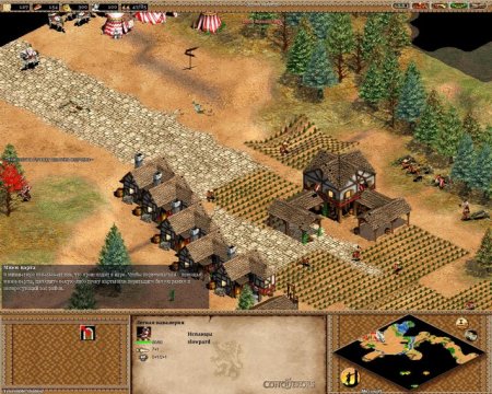 Age of Empires II: The Age Of Kings 