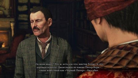 Sherlock Holmes Crimes and Punishments 