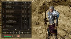 The Elder Scrolls IV: Oblivion – Association 