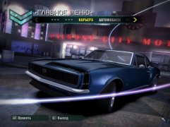 Need for Speed: Carbon - Collector's Edition скачать торрент