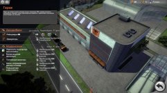 Roadside Assistance Simulator 
