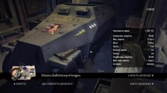 Mafia 2 Enhanced Edition – HD 