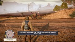 State of Decay: Year One Survival Edition скачать торрент