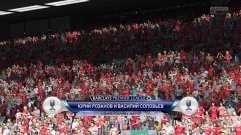 FIFA 15 скачать торрент