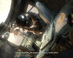 Call of Duty Modern Warfare 3 скачать через торрент