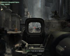 Call of Duty Modern Warfare 3 скачать через торрент
