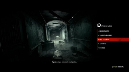 The Evil Within (2014)  на русском