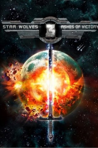 Star Wolves 3 Ashes of Victory