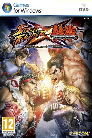Street Fighter X
