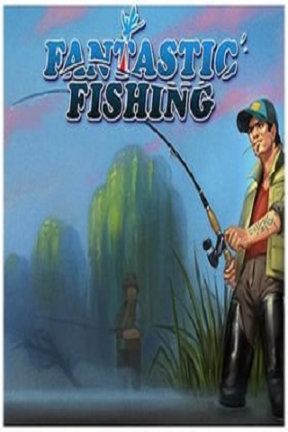 Фантастическая рыбалка