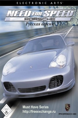 Need for Speed: Porsche