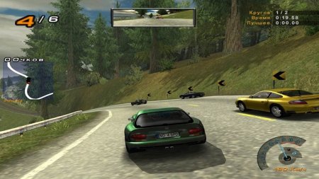 Need For Speed: Hot Pursuit 2  