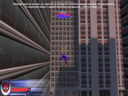Spider-Man 2: The Game 