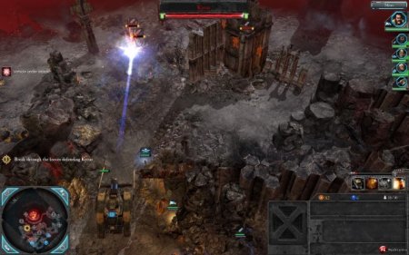 Warhammer 40.000: Dawn of War 2  