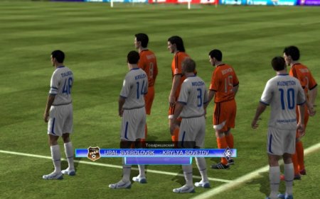 FIFA 11  