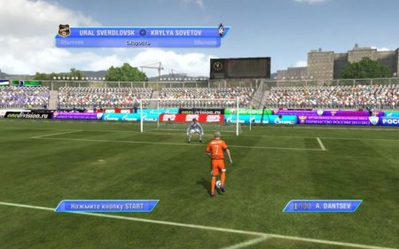 FIFA 11  