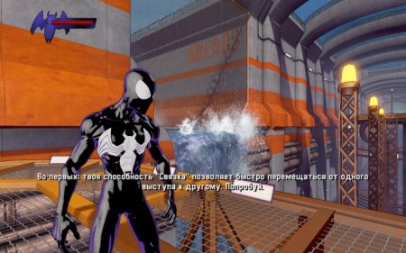 Spider-Man: Shattered Dimensions скачать торрент бесплатно на PC
