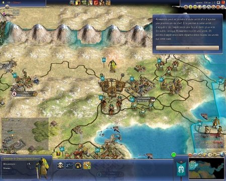 Sid Meier’s Civilization IV: Warlords 