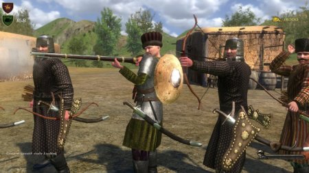 Mount and Blade: Fire and Sword 