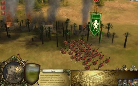 Lionheart: Kings Crusade 