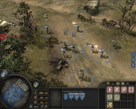 Company of Heroes: Opposing Fronts скачать торрент бесплатно на PC