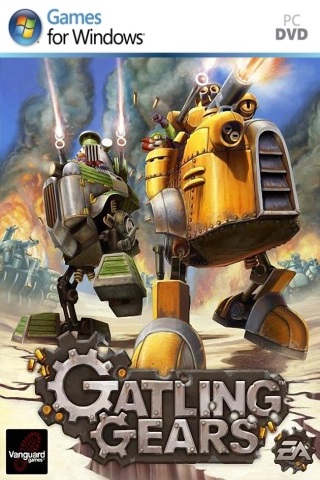 Gatlng gears (2011)
