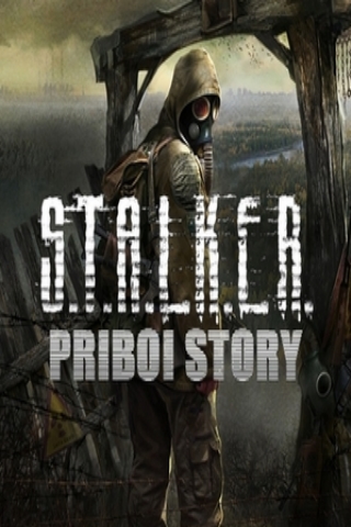 STALKER Истории Прибоя