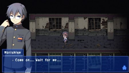Corpse Party 