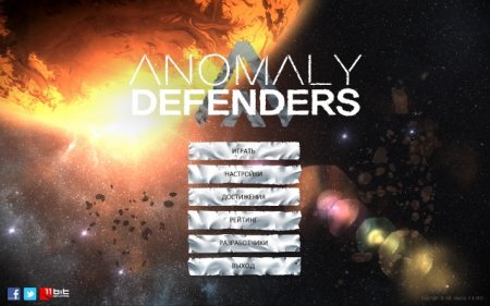 Anomaly Defenders 