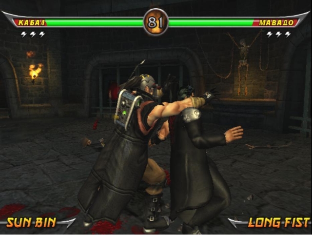 Mortal kombat 8 скачать на компьютер