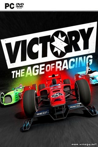 Victory: The Age of racing