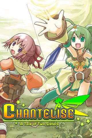 Chantelise: A Tale of Two Sisters