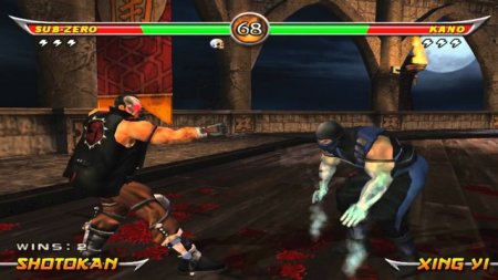Mortal Kombat: Deception 