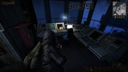 Stalker Online 