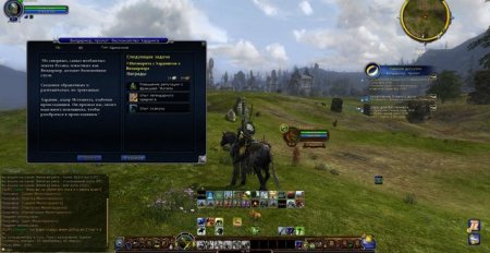 The Lord of the Rings Online: Riders of Rohan 