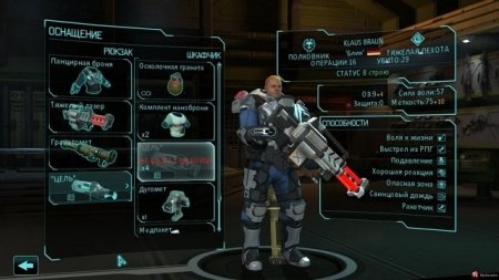 XCOM: Enemy Unknown скачать торрент