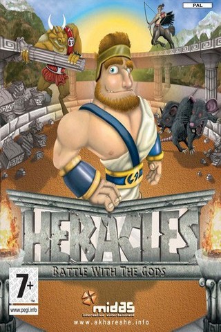 Heracles: Battle With The Gods