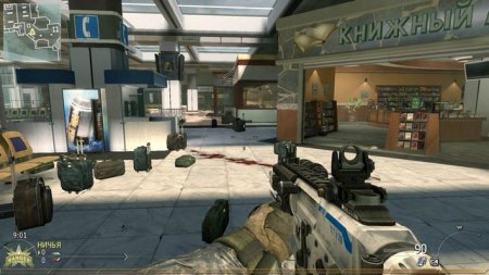 Call of Duty Black Ops  - Multiplayer скачать торрент