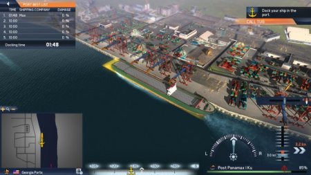 TransOcean – The Shipping Company 