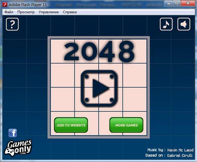 2048 игра скачать на компьютер торрент
