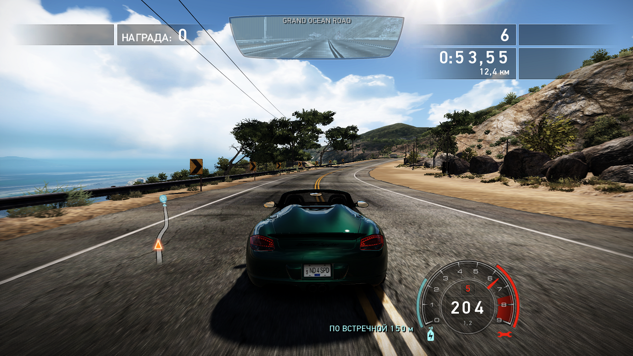 need for speed hot pursuit 2010 mac